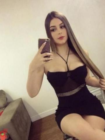 Элина