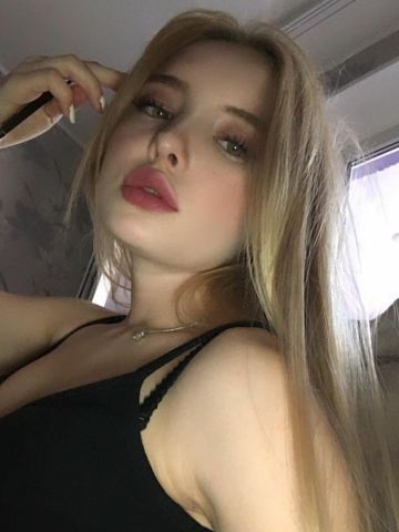 Людмила